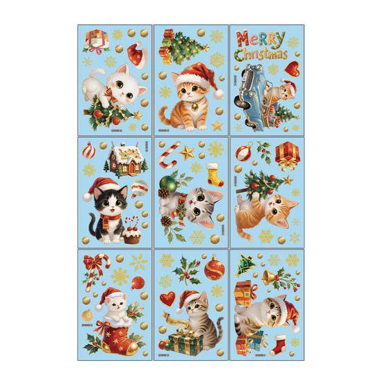 Yousheng 9 Sheets/Set Christmas Window Cling Removable Waterproof PVC Winter Merry Christmas Static Glass Sticker Holiday Party Decoration Decal