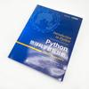Python for Earth Science Data Analysis