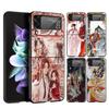 Heaven Official’s Blessing Hard PC Phone Case For Samsung Galaxy Z Flip 6 5 4 Black ShockProof Cover for Samsung Z Flip 3 Shell