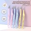 Thickened False Eyelash Tweezers Cartoon Steady Precision Clips