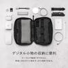 storage pouch for all kinds of small PC PC accessory gadget pouch with air tag Simple storage pouch for mobile and with Apple SD USB Apple Urban
