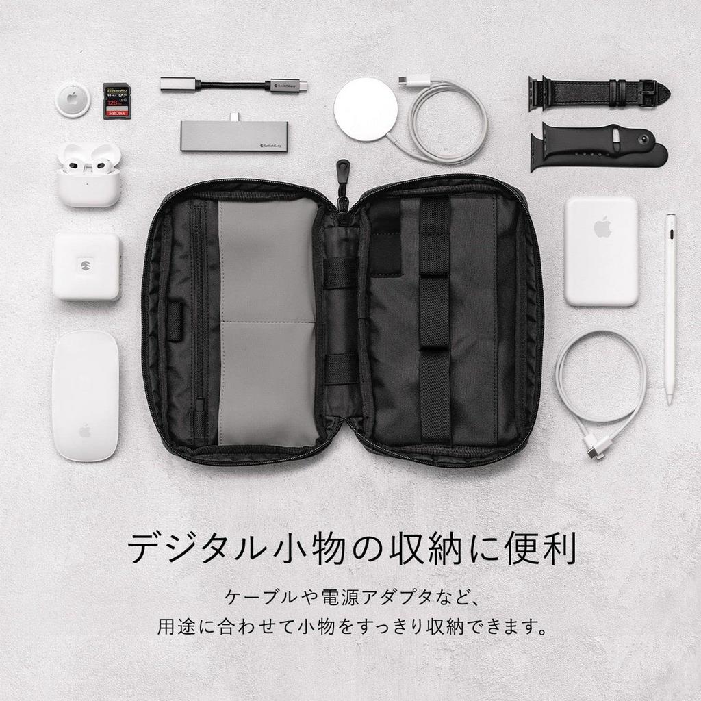 storage pouch for all kinds of small PC PC accessory gadget pouch with air tag Simple storage pouch for mobile and with Apple SD USB Apple Urban