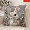 Cute Animal Print Pillow Case: Flat 2D Printing, Not Real Embroidery, Night Sofa Sofa Night Cushion