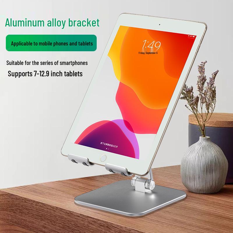 12-inch Aluminum Alloy Phone & Tablet Stand for Live Streaming, iPad Drawing & Learning, with Cooling Function