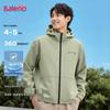 Baleno Men's Casual Outdoor Waterproof Jacket