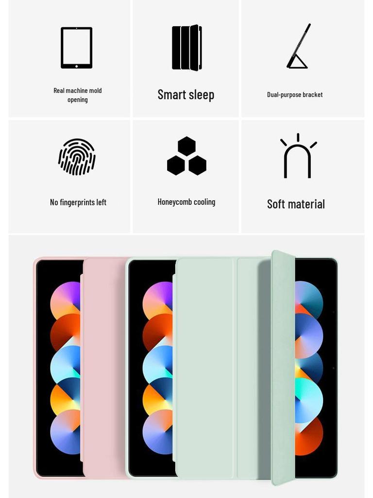 Xiaomi Redmi Pad 7/6s Pro 11" 2023 Protective Case