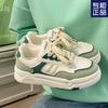 Little white shoes women's shoes 2025 new casual sports shoes platform Korean version of wheat ear board shoes women's tide