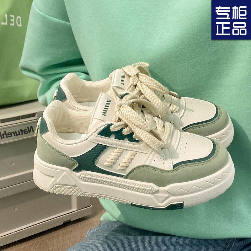 Little white shoes women's shoes 2025 new casual sports shoes platform Korean version of wheat ear board shoes women's tide