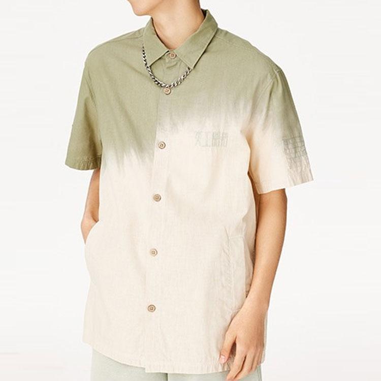 Li-Ning Color Block Tie-Dye Chinese Character Embroidered Casual Shirt Men Shirts Desert-Green ASHS135-2