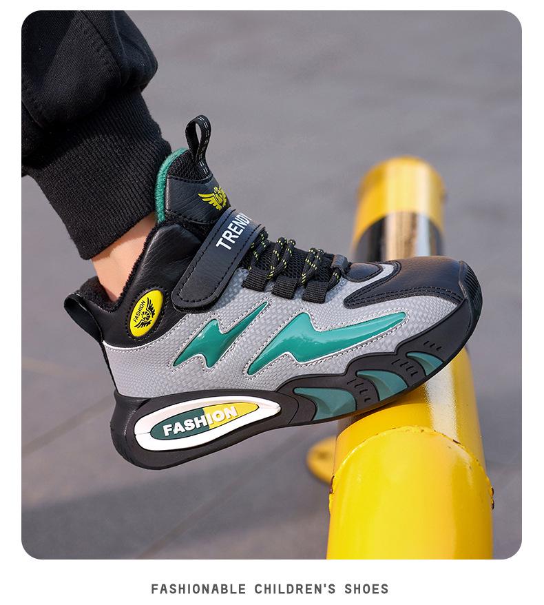 2025 Autumn/Winter Boys' Cotton Sports Shoes - Warm Velvet Lined, Medium/Large Button Design