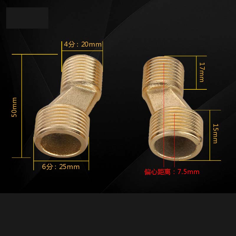 Torneira de chuveiro de cobre com pé curvo angulado, canto estendido com parafuso excêntrico, acessórios para torneira de banheira