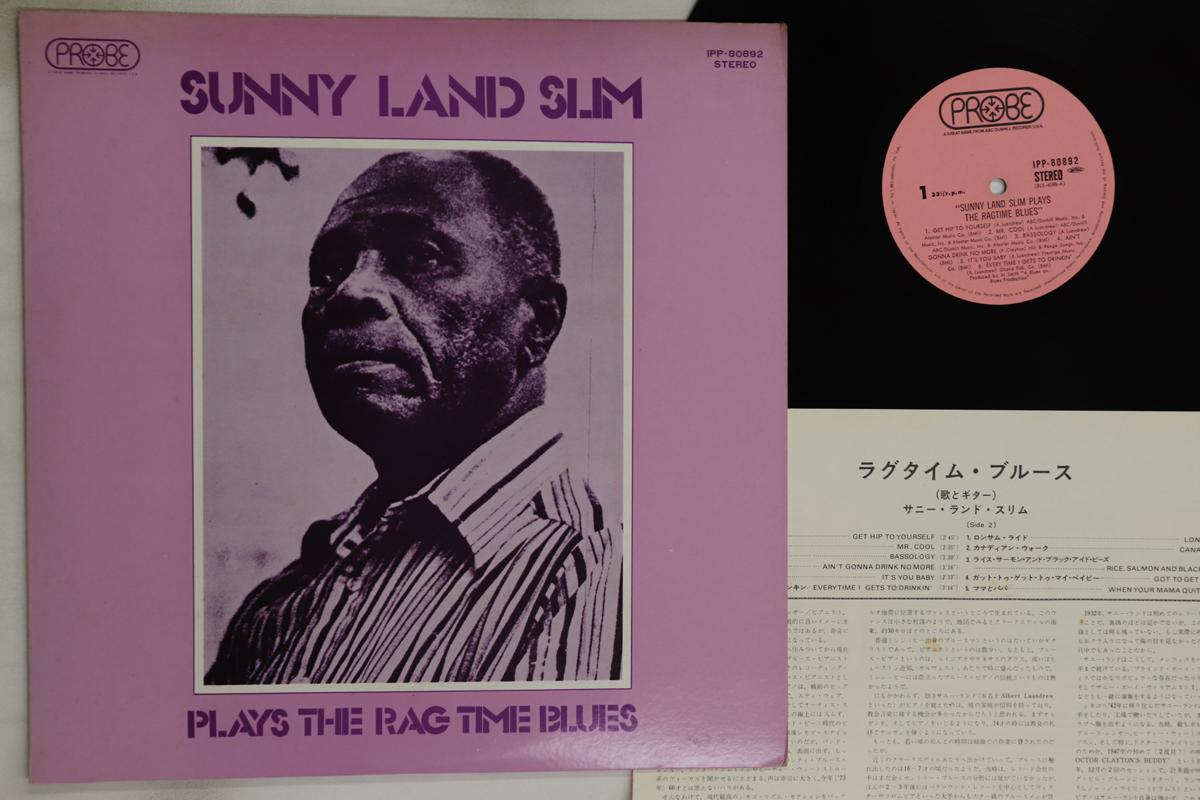 

LP Record SUNNY LAND SLIM - Plays The Rag Time Blues IPP80892 PROBE 1973 Japan Blues Used