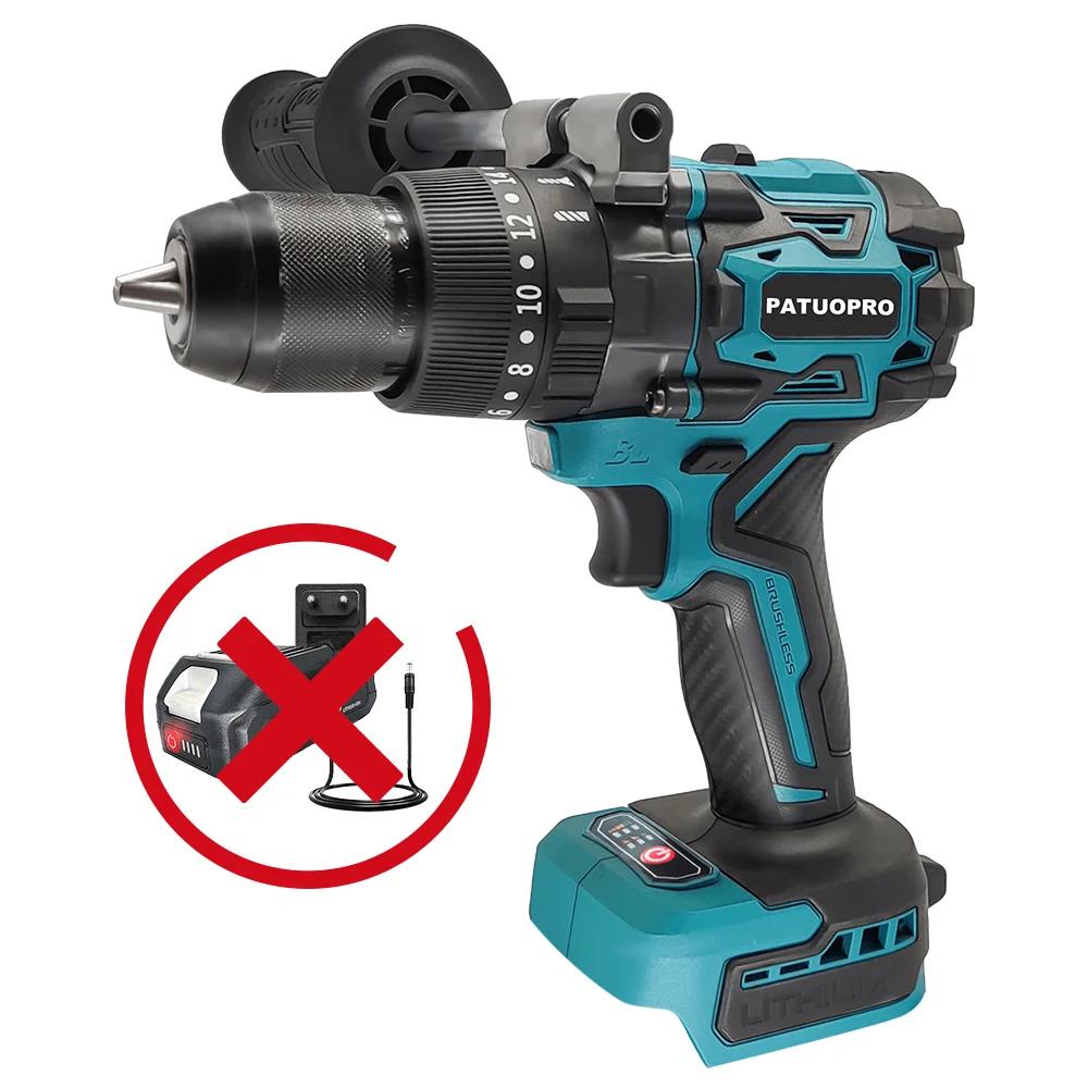 

PATUOPRO 13мм Бесщеточная Электродрель 220Нм Аккумуляторная Отвертка 3-Функциональная Ледобур Электроинструмент Для Аккумулятора Makita 18В EU