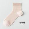 Women's Mulberry Silk Stockings - Summer Thin Mesh, Breathable, Seamless, Mid-Calf Socks for Spring/Autumn, Solid Color.