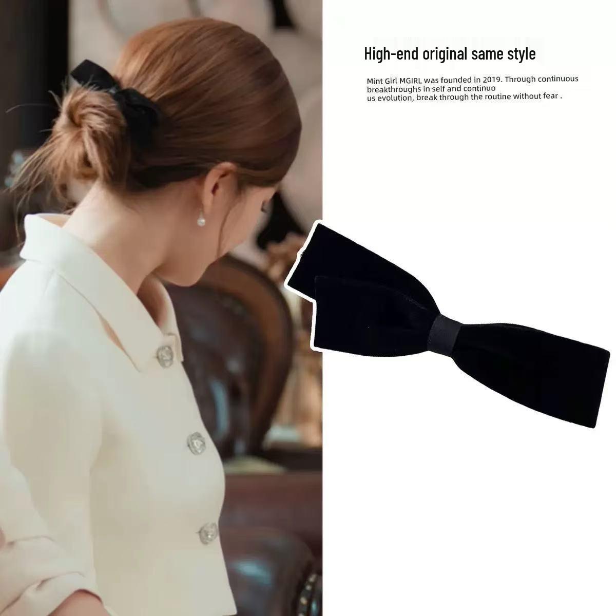 Zhao Lusi Style Black Plaid Waist-Cinching Multi-Layer Hair Tie