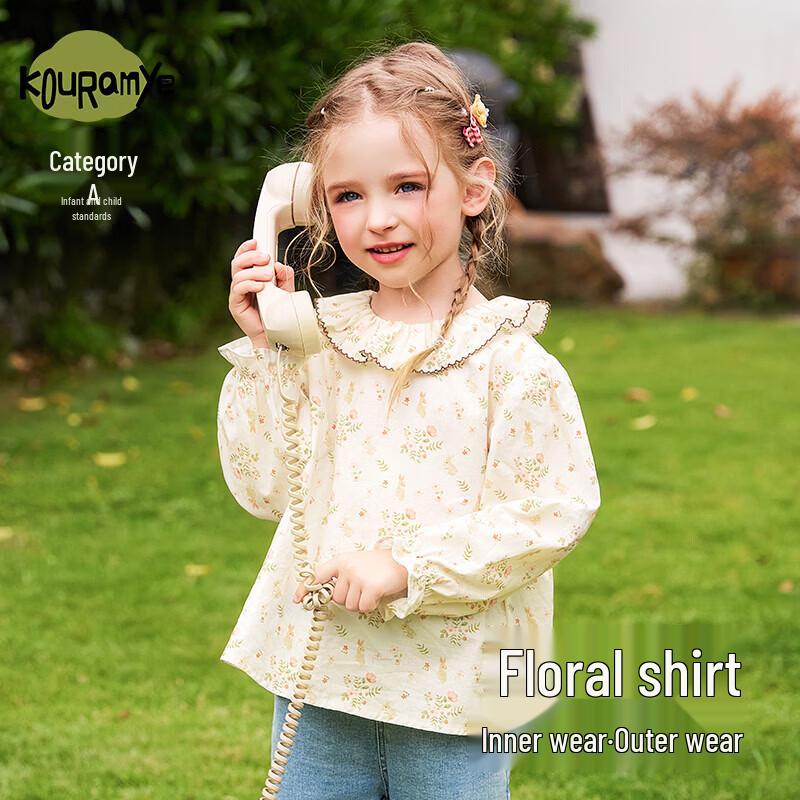Kuwami Girls  Floral Long Sleeve Shirt Jacket 120