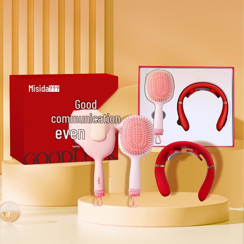 Misida Neck & Shoulder Massager with Airbag Comb Gift Set