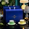 Tang Hui STAR Series Bone China Coffee Cup Set