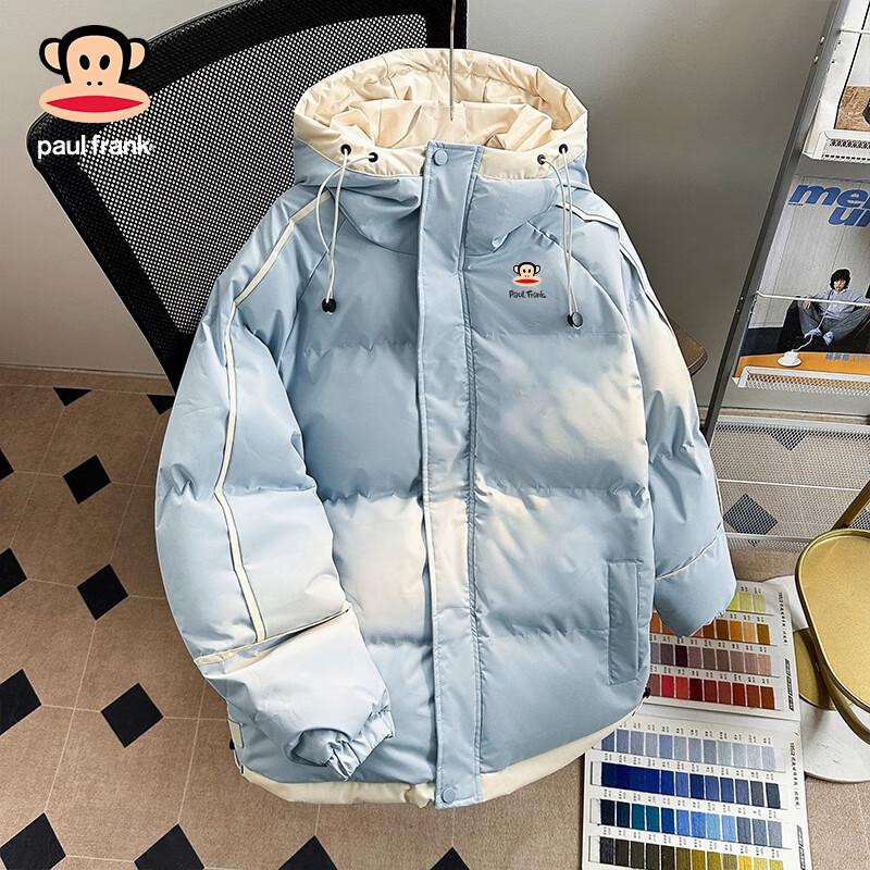 

Мужская стеганая куртка с капюшоном Paul Frank XL