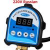 1 Stück 220V 110V Automatischer Elektronischer Digitalanzeige Druckreglerschalter WPC-10 Öl Wasser Druckboosterpumpe Luftkompressor Vakuum