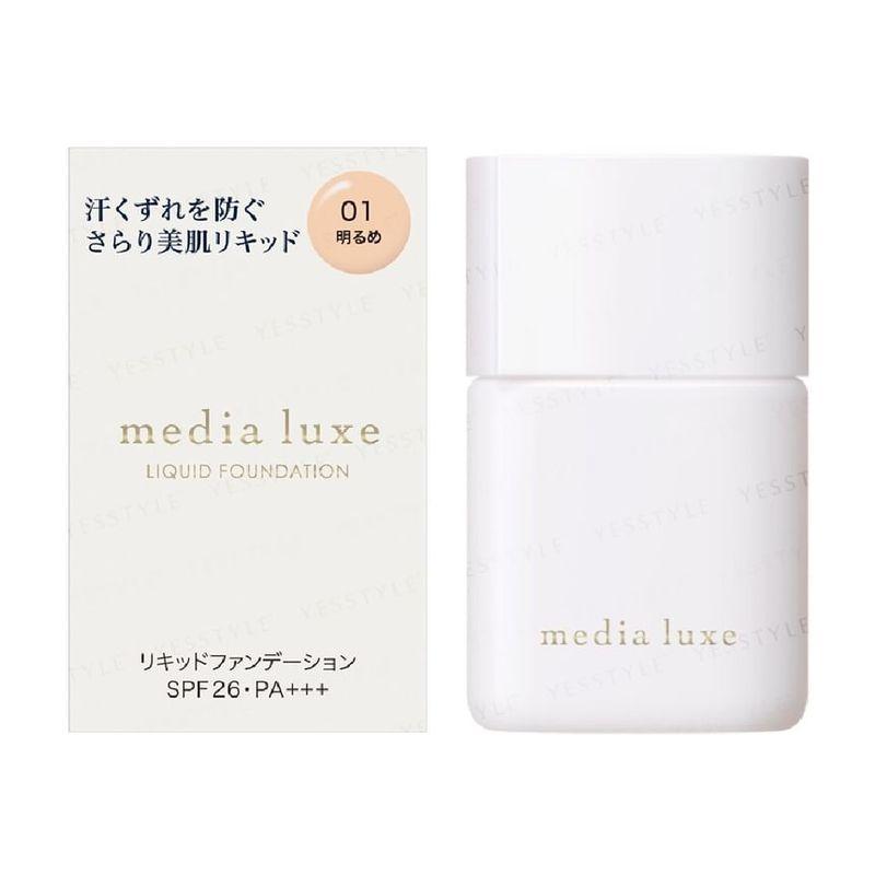 Kanebo - Media Luxe Liquid Foundation SPF26 PA+++