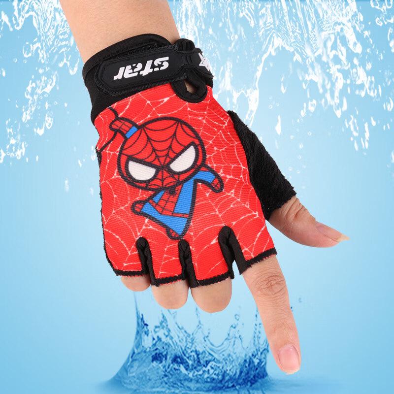 Kids  Summer Half-Finger Sunscreen Sports Gloves S