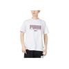 New PUMA GRAPHICS Retro T Shirt Men's White 676622-02