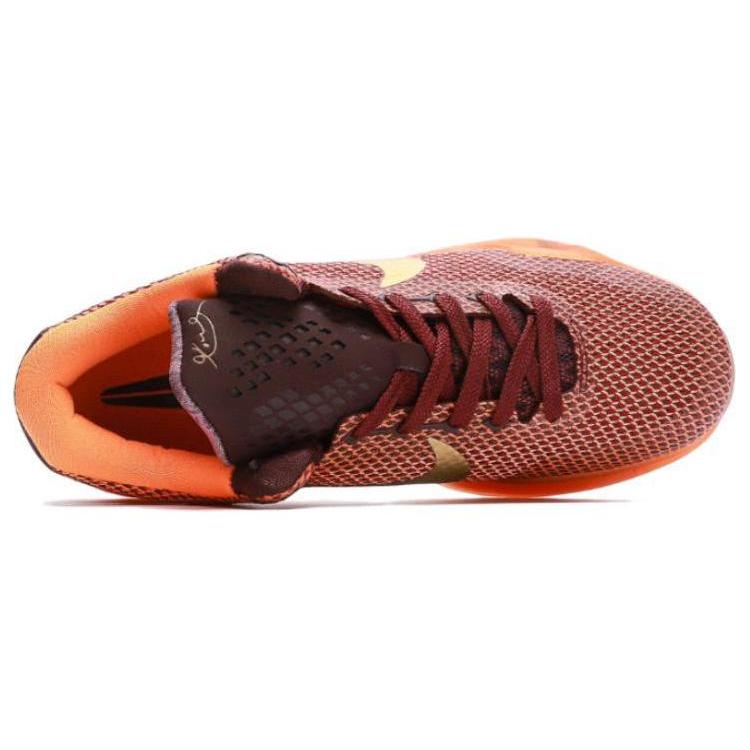 New Nike Kobe 10 Silk Road 705317-676