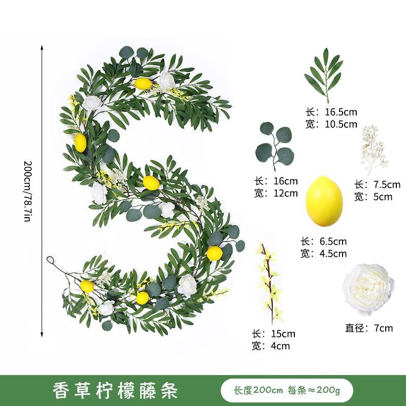 Artificial Lemon Vine Decor Home Dining Table Wedding Party Centerpiece PE Simulation