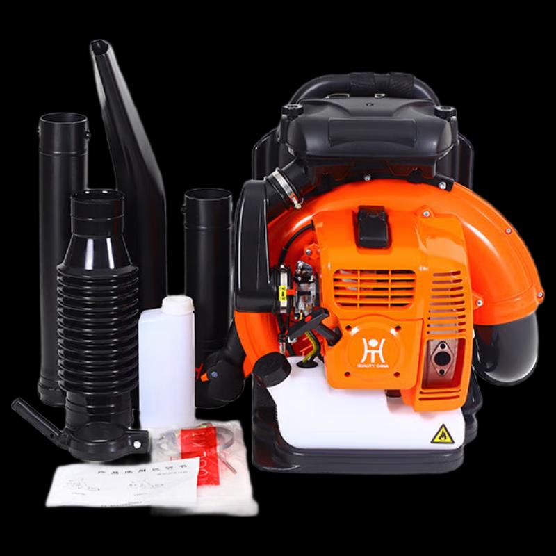 Jimei Backpack Gasoline Snow & Leaf Blower