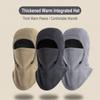 Windproof Balaclava Ski Mask Coldproof Neck Warmer Beanies Full Face Balaclava  Winter Sports