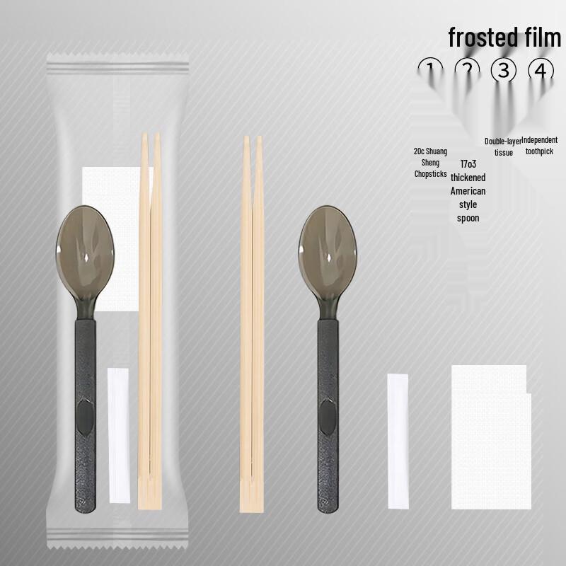 Disposable 4-Piece Plastic Cutlery Set