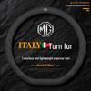 Suede Steering Wheel Cover for MG6, MG Pilot HS, MG5, Roewe ZS, RX5