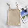 2026 Women's Korean Ruffled Trim Slim Knit Camisole Top