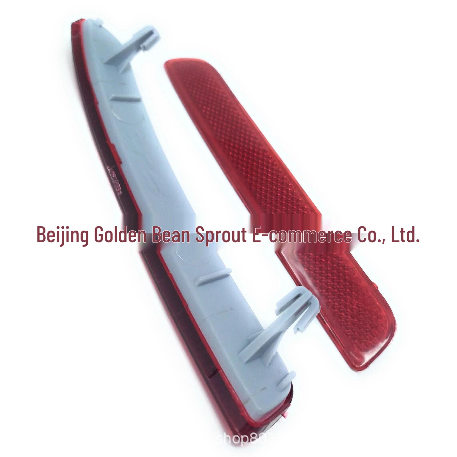 

Volkswagen Jetta MK5 Rear Bumper Light Reflector (1KD945105, 1KD945106) Neutral