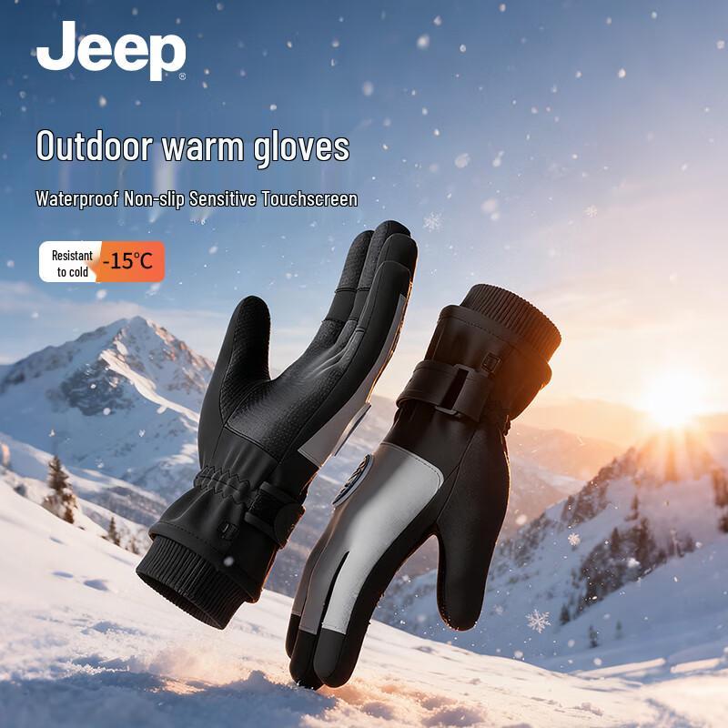 JEEP Unisex Winter Touchscreen Cycling & Ski Gloves L