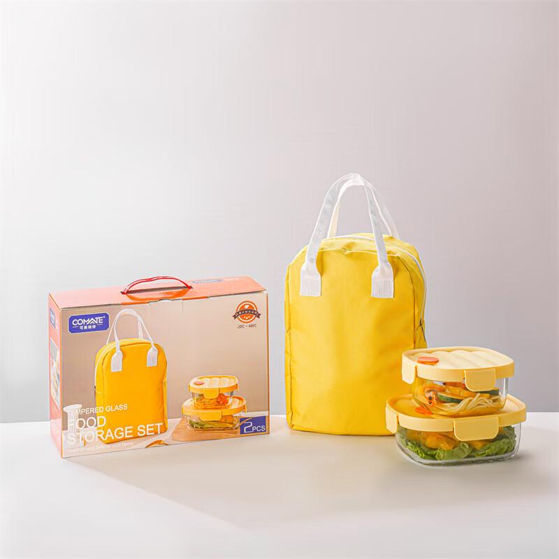COMATE 2-Piece Microwave Glass Food Storage Set