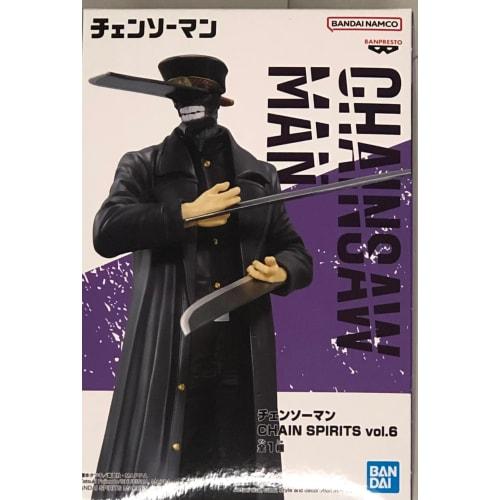 

Banpresto Chainsaw Man CHAIN SPIRITS vol.6 Samurai Sword