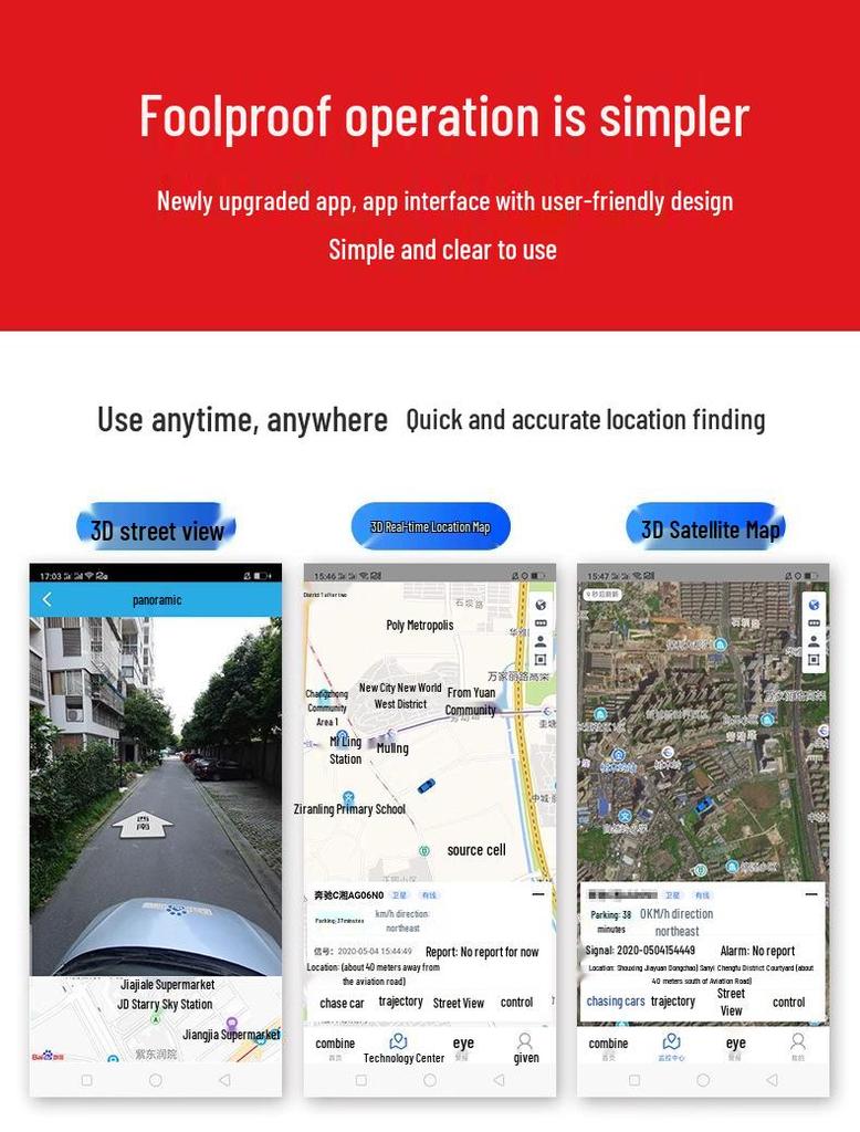 Newman 4G OBD Car GPS Tracker: Anti-theft, Plug & Play, No Installation Required, Satellite Tracking & Positioning.