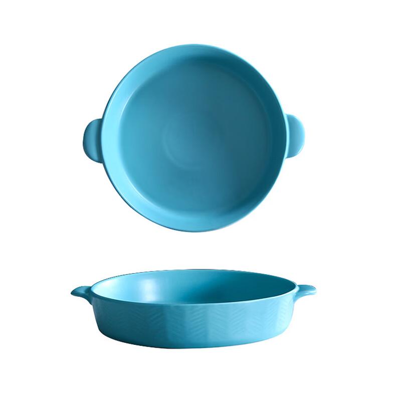 Plat à gratin et de service en céramique à double poignée, style nordique