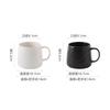 Simple Stone Texture Ceramic Coffee Cup 550ml Large Capacity Tea Cup Home Dessert Bread Milk Mug Office Mug Gift Home Decoration