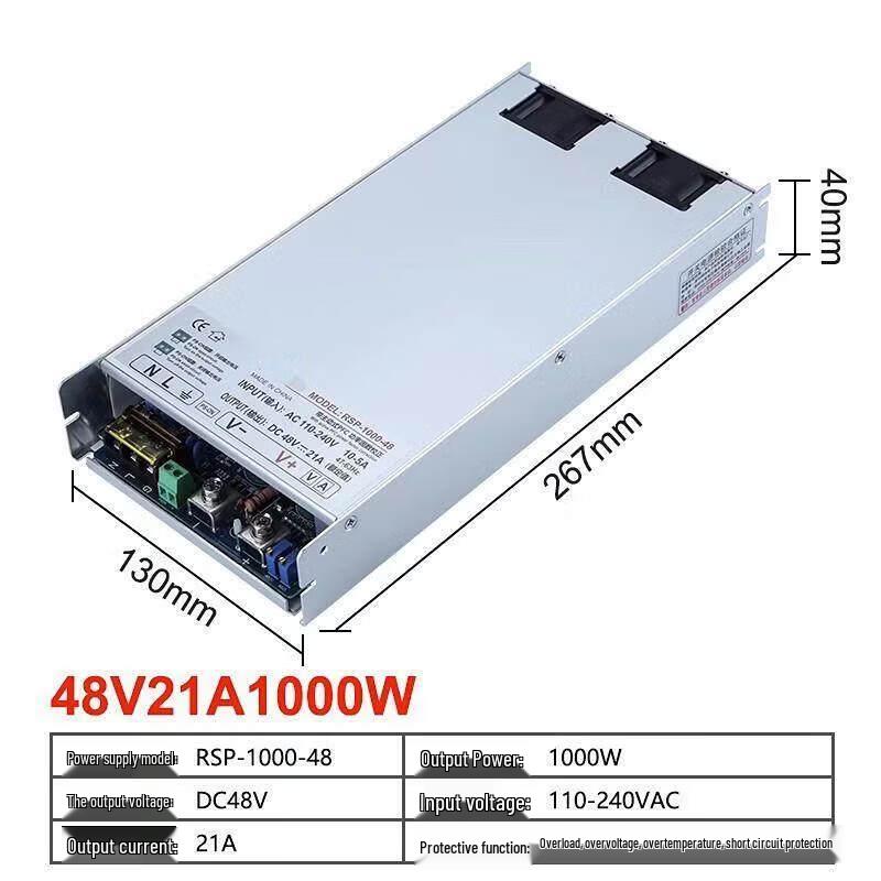 RSP-1000-48V Outdoor Switching Power Supply