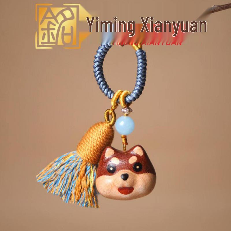 Ebony, Rosewood, Blackwood, & White Maple Akita Inu Keychain Pendant Phone Charm