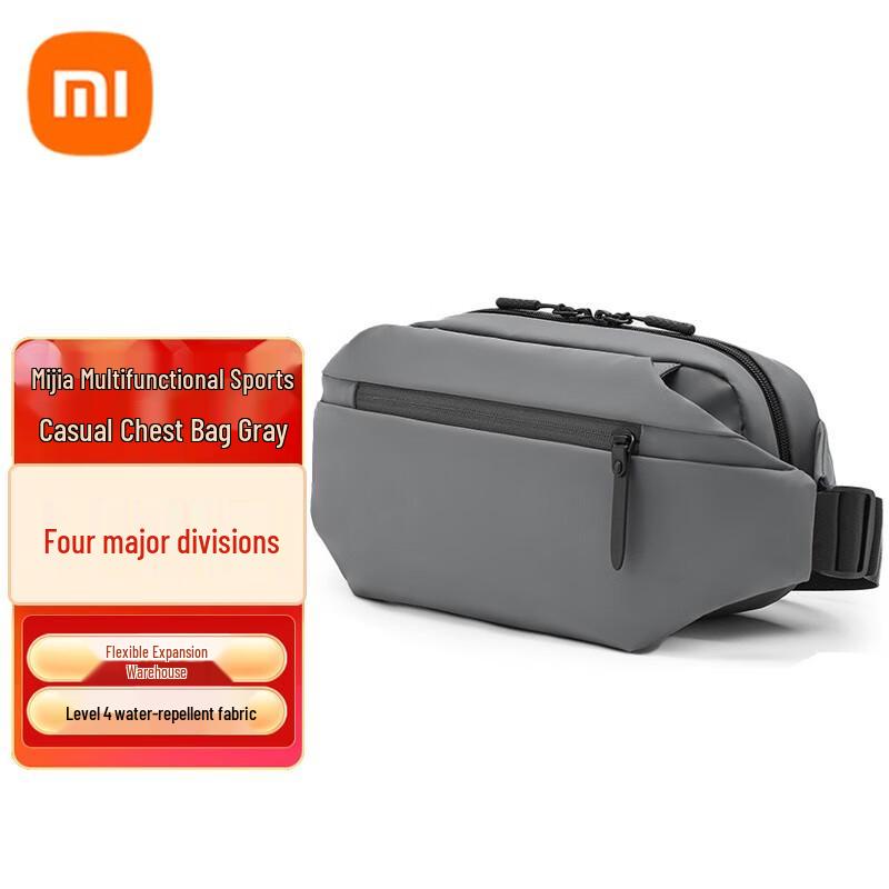 Borsa da petto multifunzionale Xiaomi Mijia