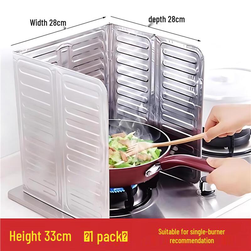 

Kitchen Aluminum Foil Oil Splash Guard