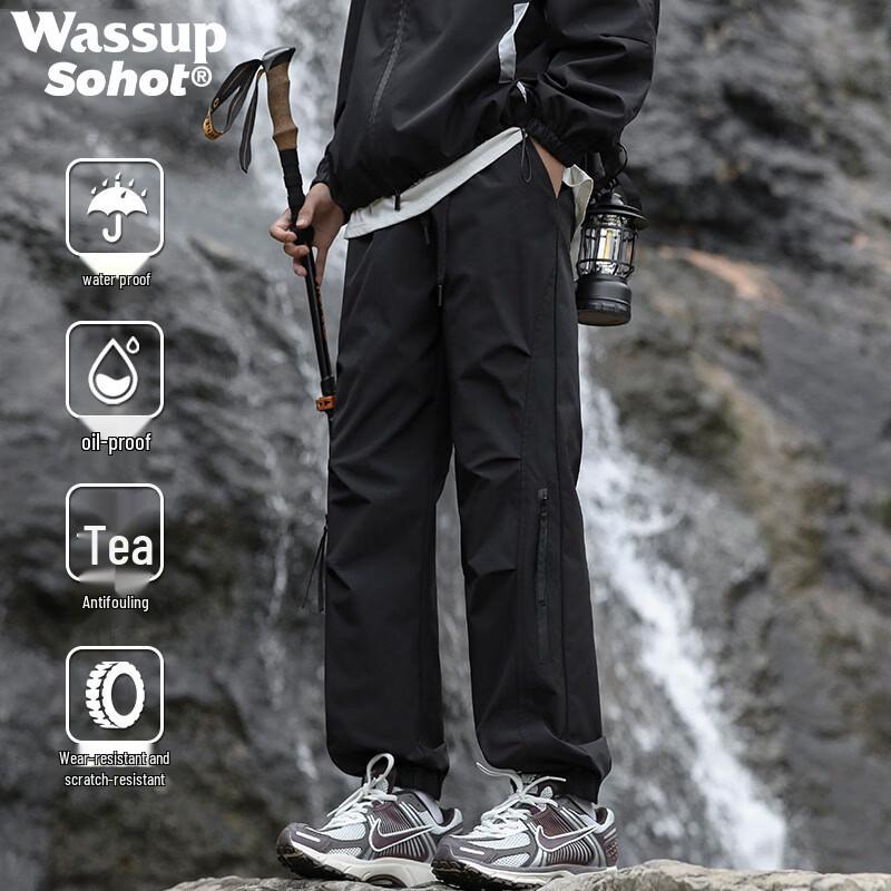 Wassup Sohot Men's Water-Repellent Cargo Pants