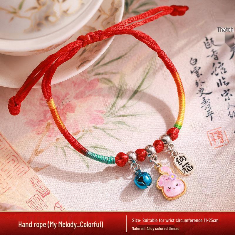 Five-Colored Dragon Boat Festival Zongzi Bracelet - Handmade Red Rope for Men, Women, Children, Baby Gifts