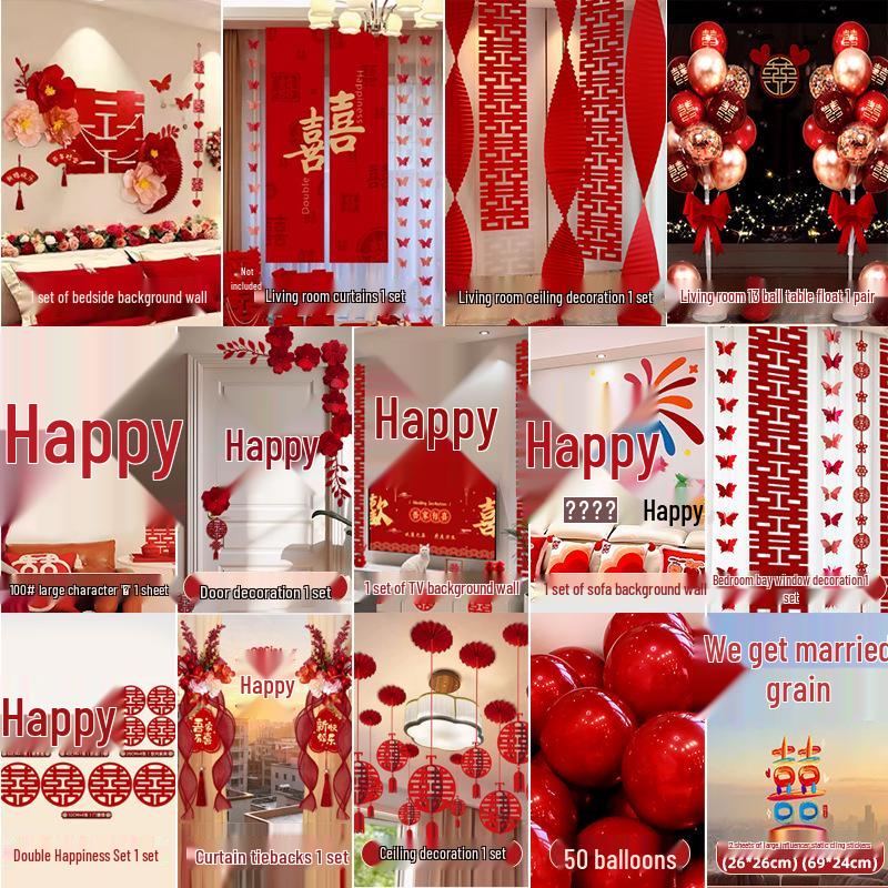 Complete Wedding Room Decoration Set: Bride & Groom's Bedroom Decor Essentials