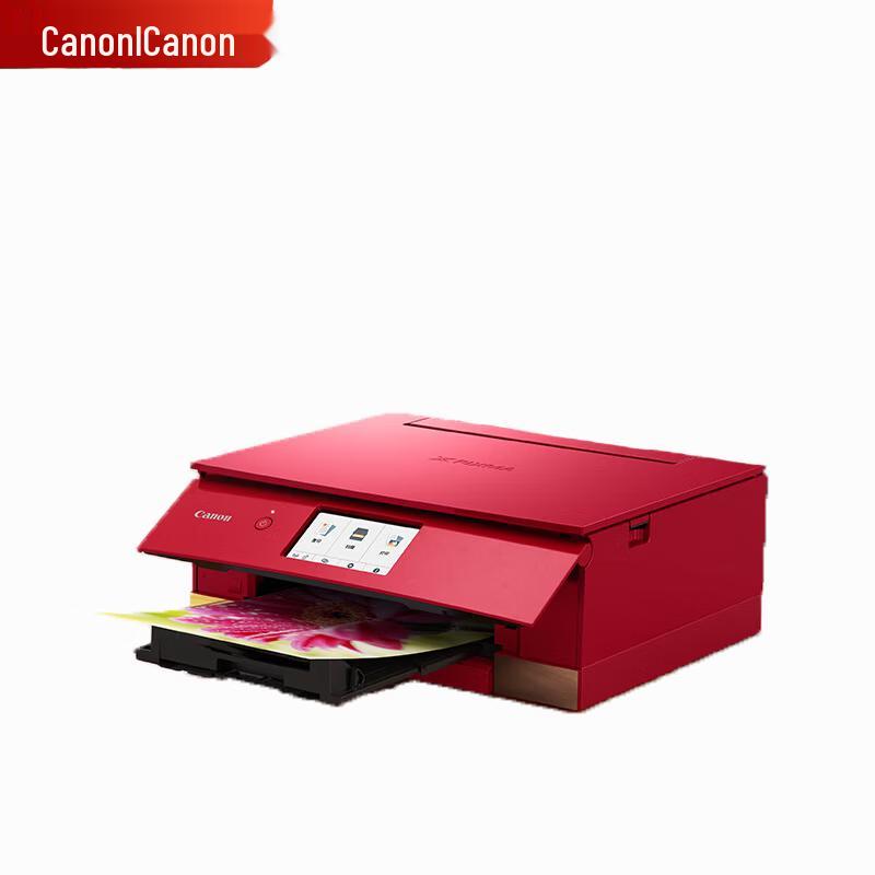 

Canon TS8380T Червоний Бездротовий Багатофункціональний Струменевий Фотопринтер