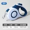 Pet automatic telescopic leash dog walking rope medium and small dog explosion-proof dog chain leash dog supplies